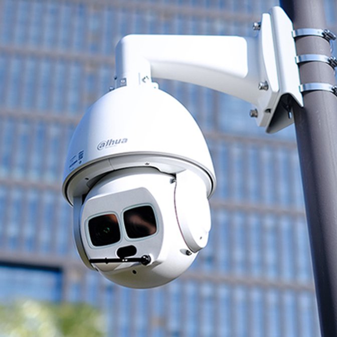 Dahua global video surveillance - Independent Security Supplies
